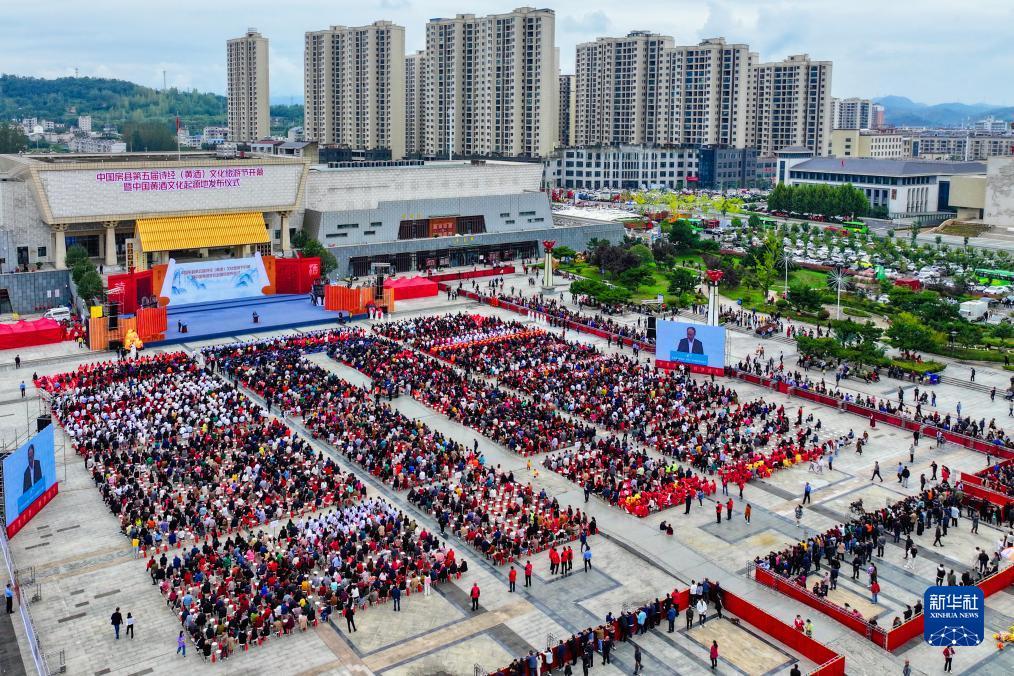 银河百家乐